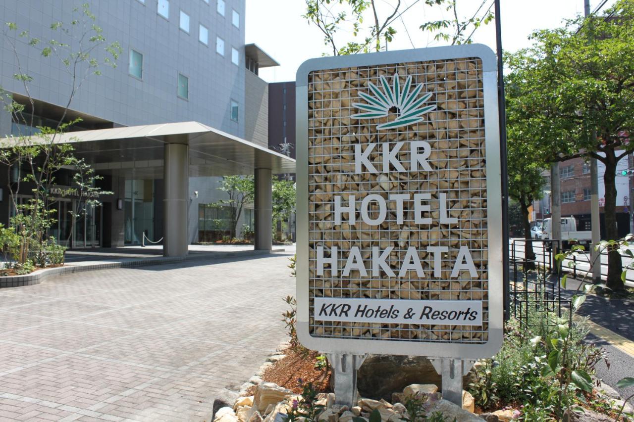 Kkr Hotel Hakata Fukuoka  Exterior foto